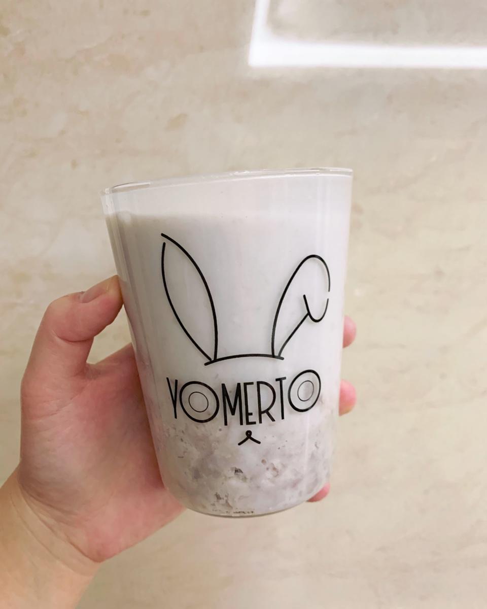 芋头风暴（香芋牛奶）