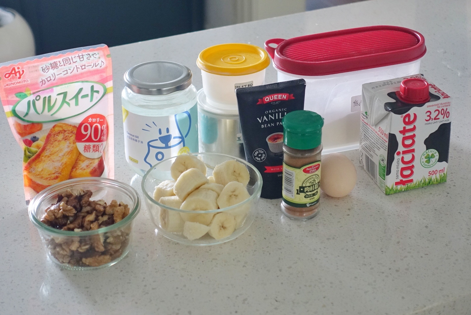 【北鼎烤箱食谱】椰子油香蕉核桃蛋糕的做法 步骤1