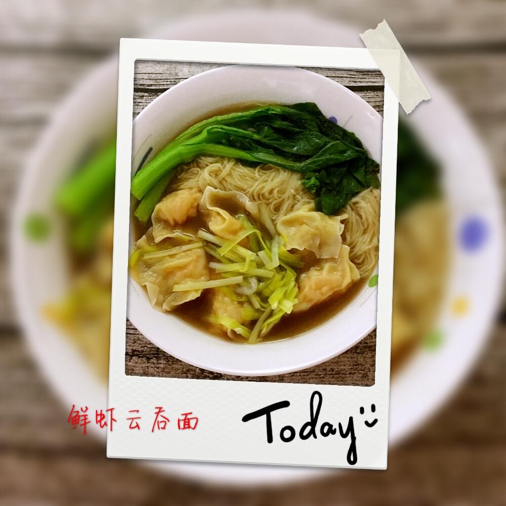 港式虾仁云吞面