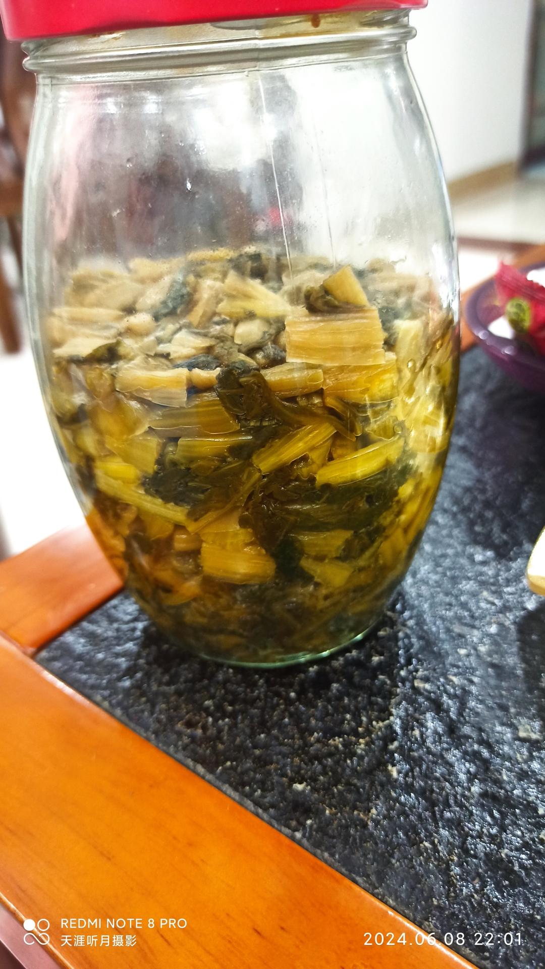 酸芥菜（干腌法）