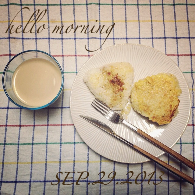 我就是爱淀粉别叫我停下来