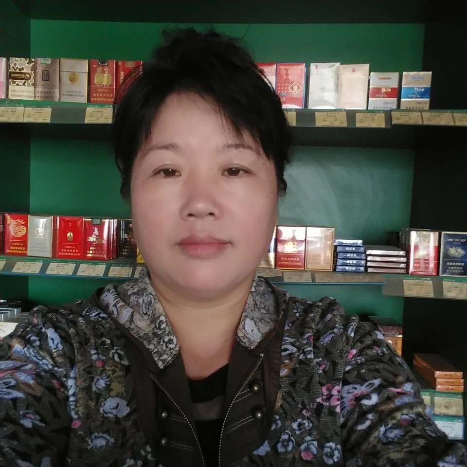 王俊红老大