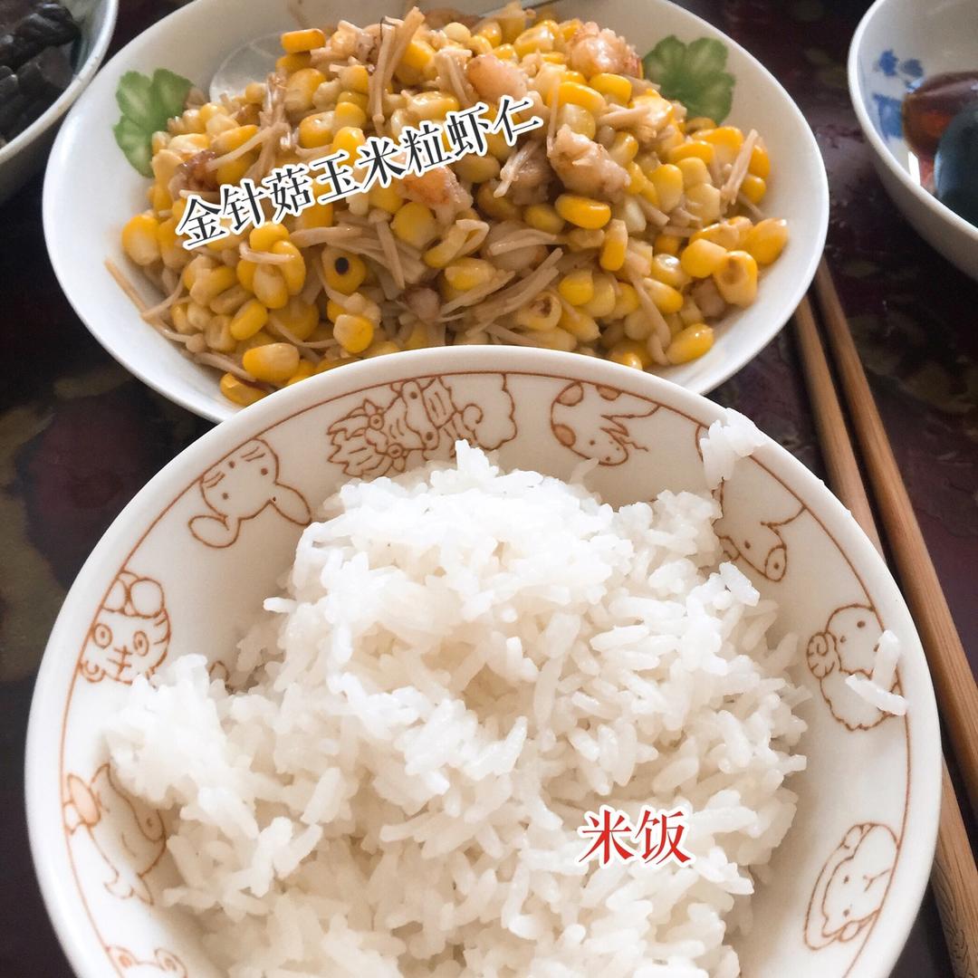 记录日常