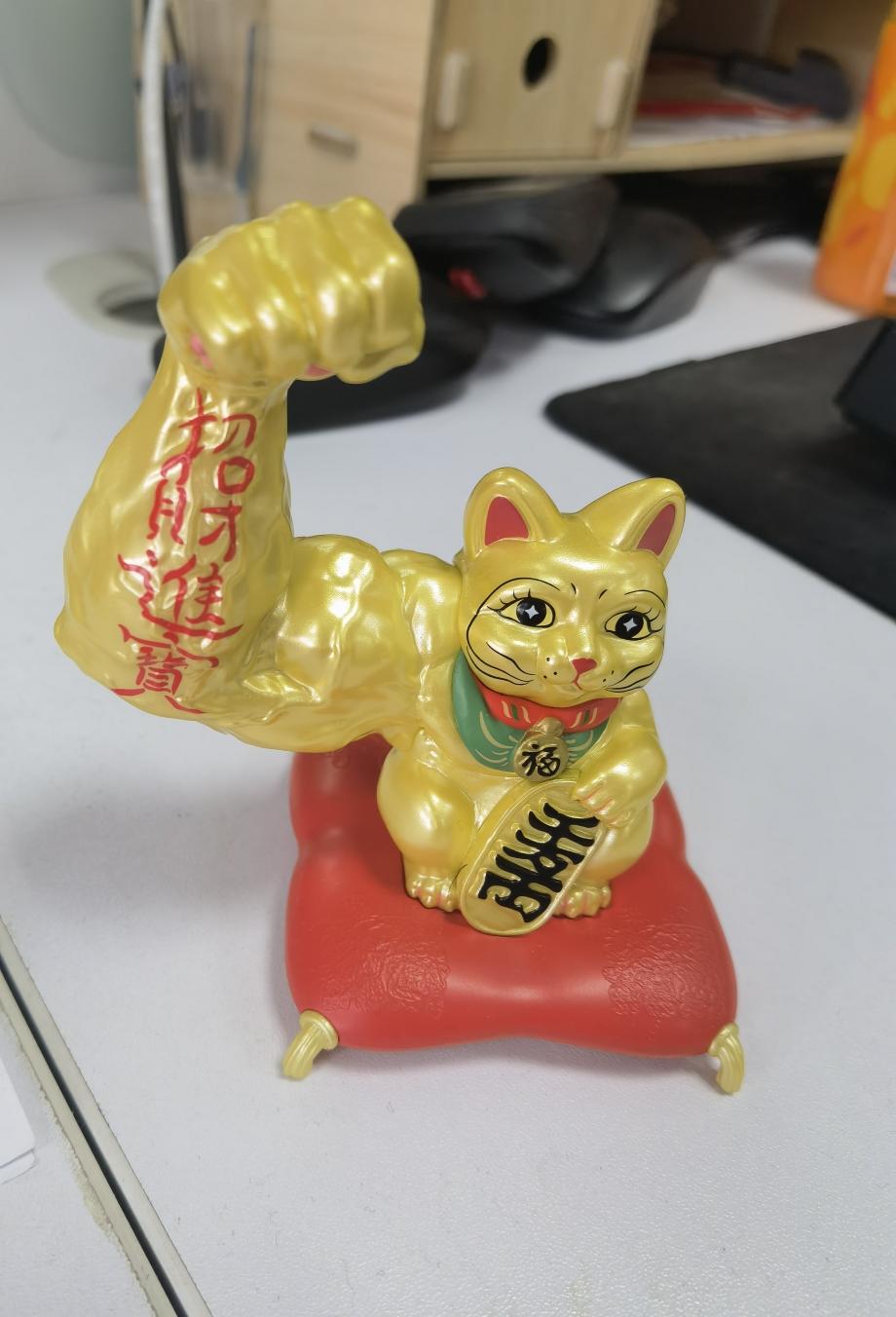 尖椒鸡蛋卤的做法