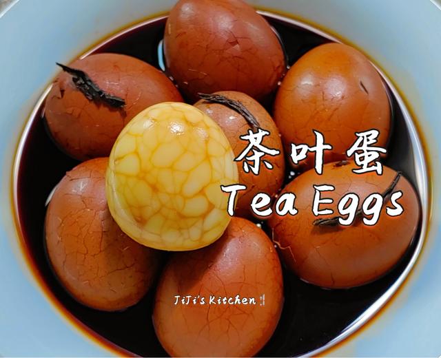 茶叶蛋。家常做法，超简单，超好吃的做法