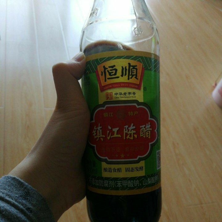 易上手健康麻辣烫