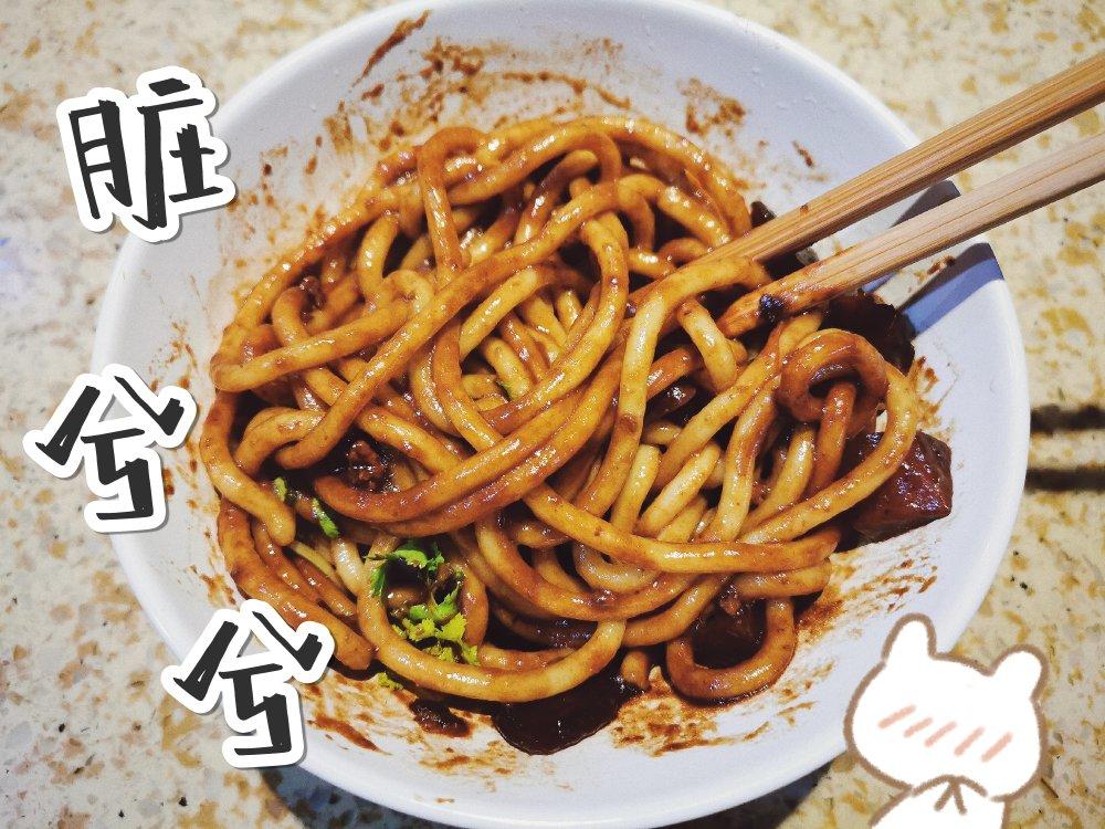 韩剧中黑乎乎的韩式炸酱面