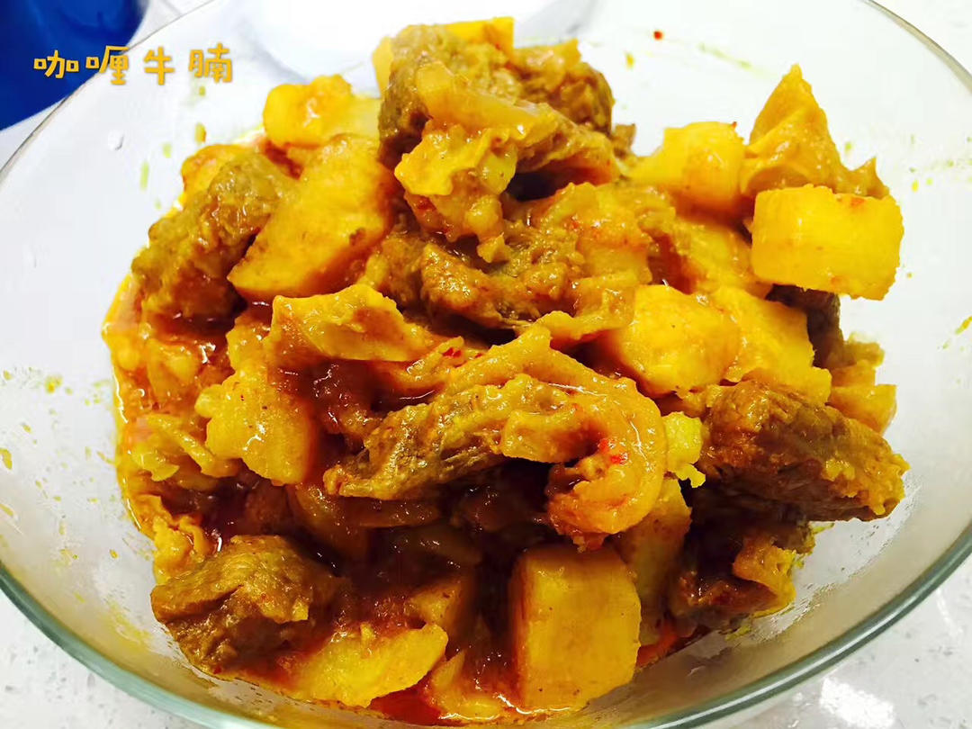 爸爸的最爱-咖喱牛肉