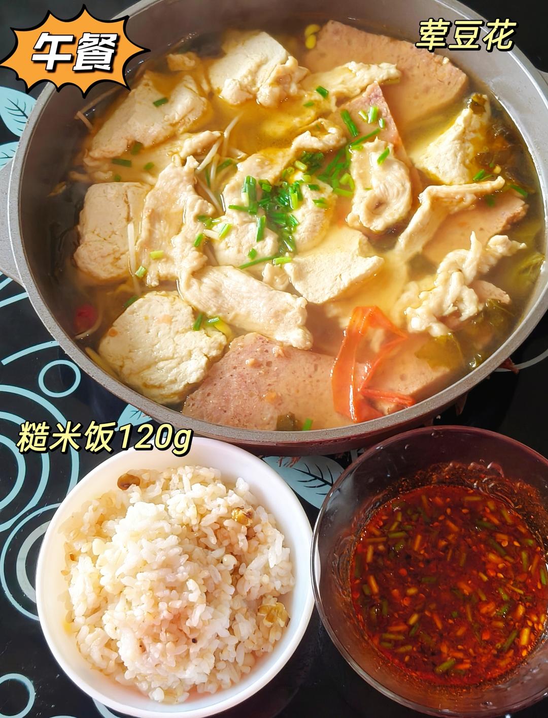 四川荤豆花(图文版)