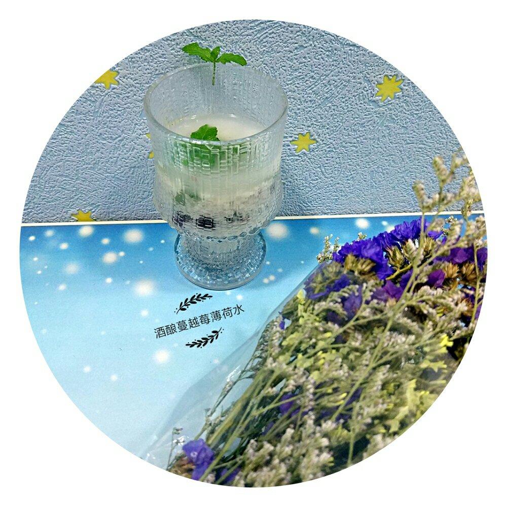 自制甜酒酿（快速法）