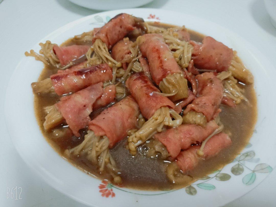 金针菇培根卷