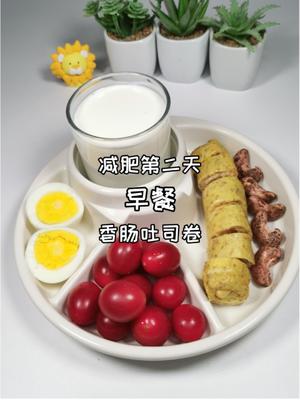 30天减脂早餐食谱的做法 步骤2