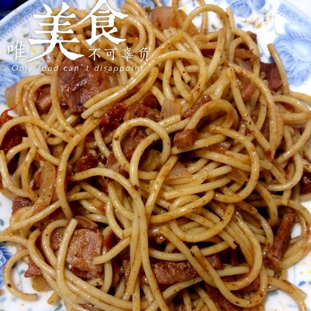 番茄肉酱意大利面