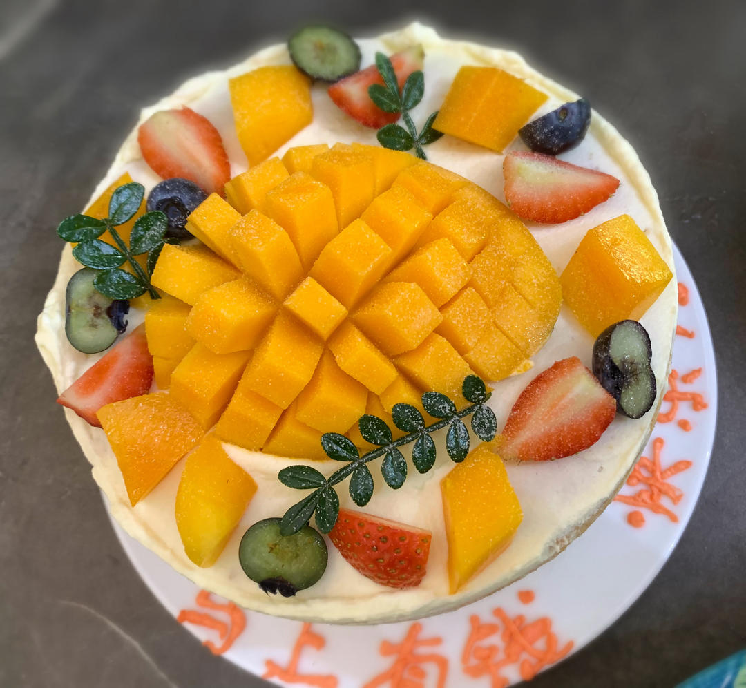 我的蛋糕我做主