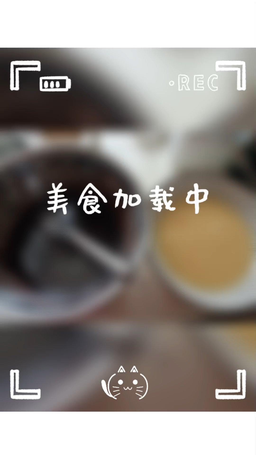 6寸可可戚风（内附8寸5蛋配方）
