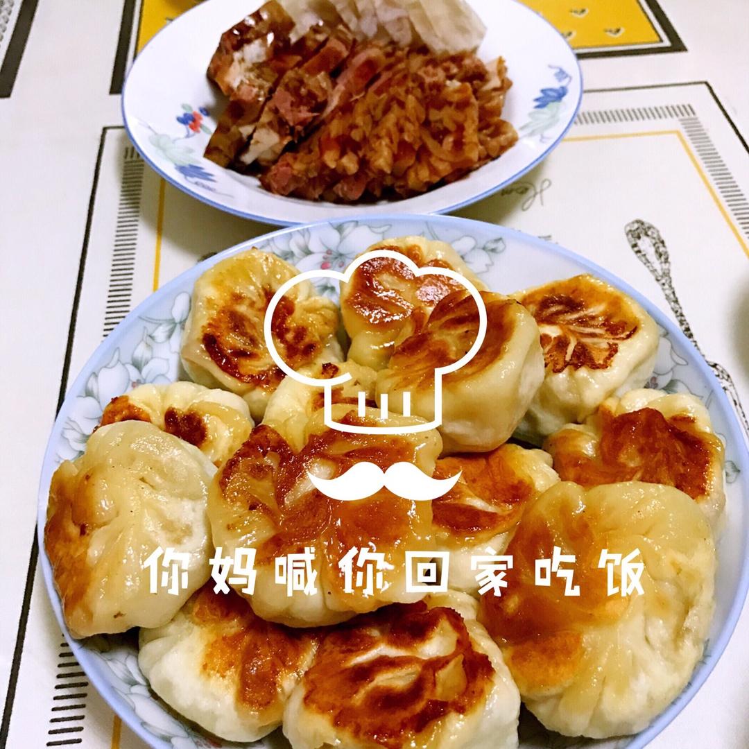 生煎包（后附水煎包做法）