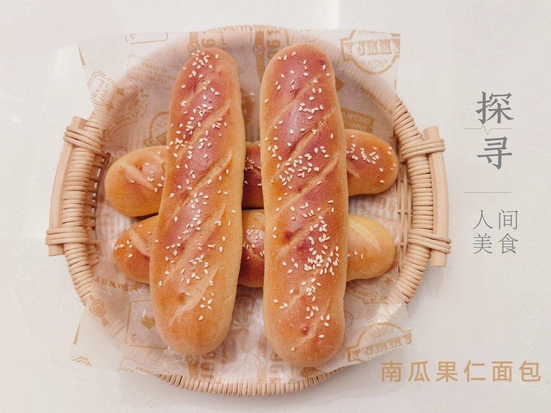 南瓜吐司