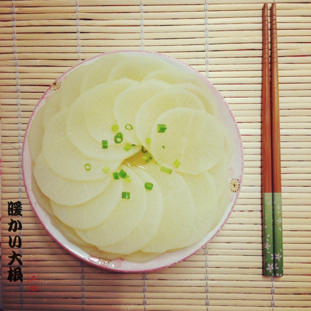 温暖的大根
