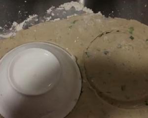 土豆大饼卷小葱的做法 步骤9