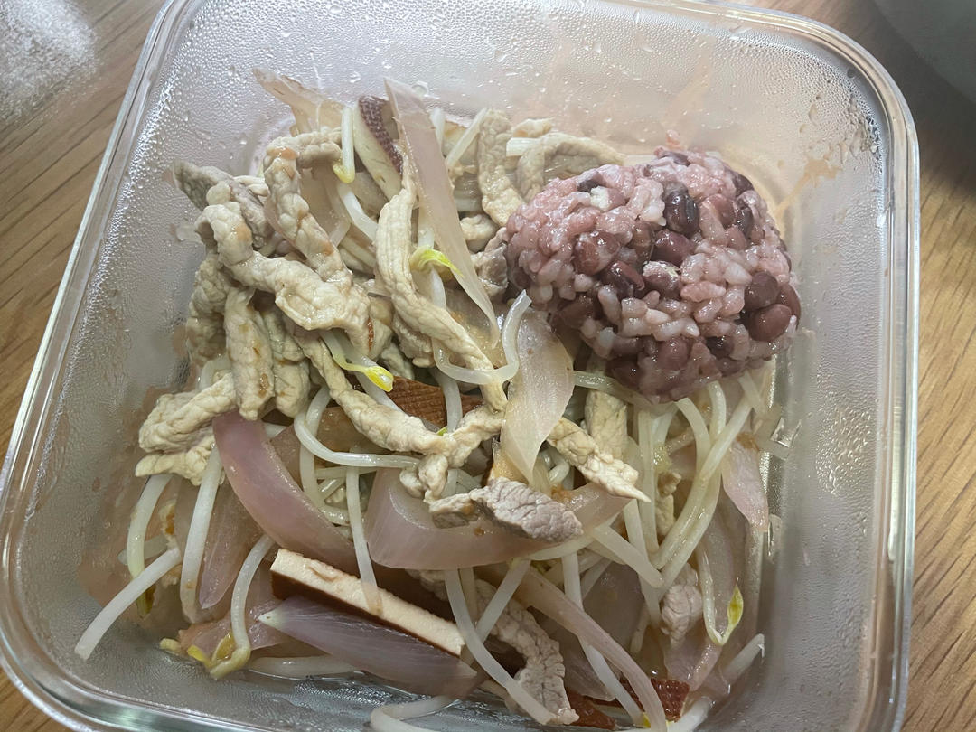 孕期控糖记录