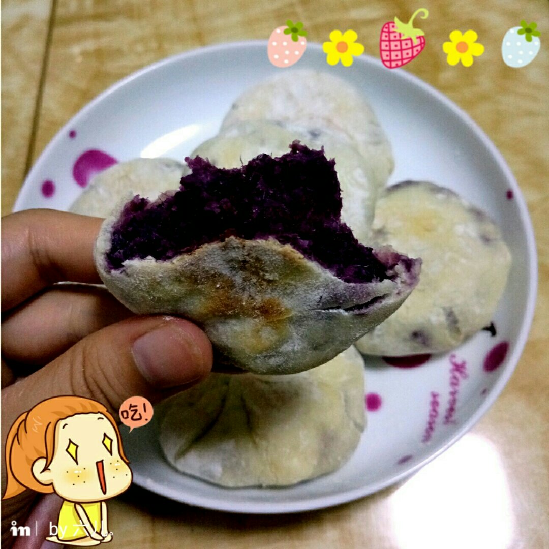 紫薯饼（无油）