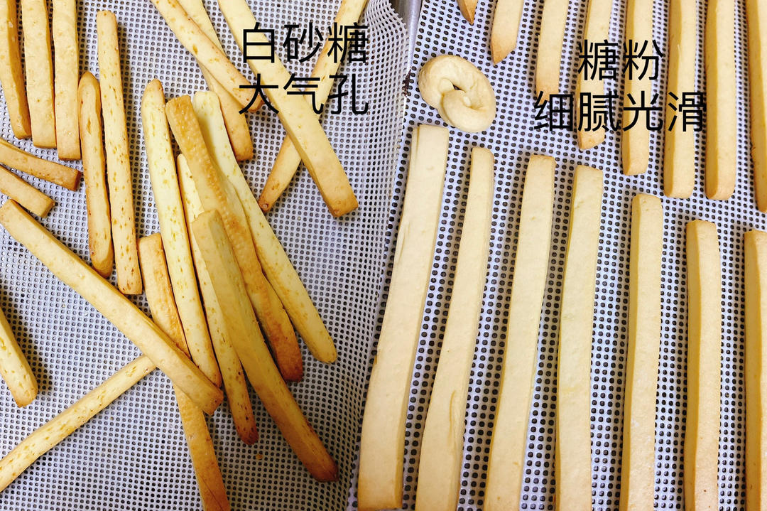 手指饼干🥖牛奶棒🍼宝宝磨牙棒