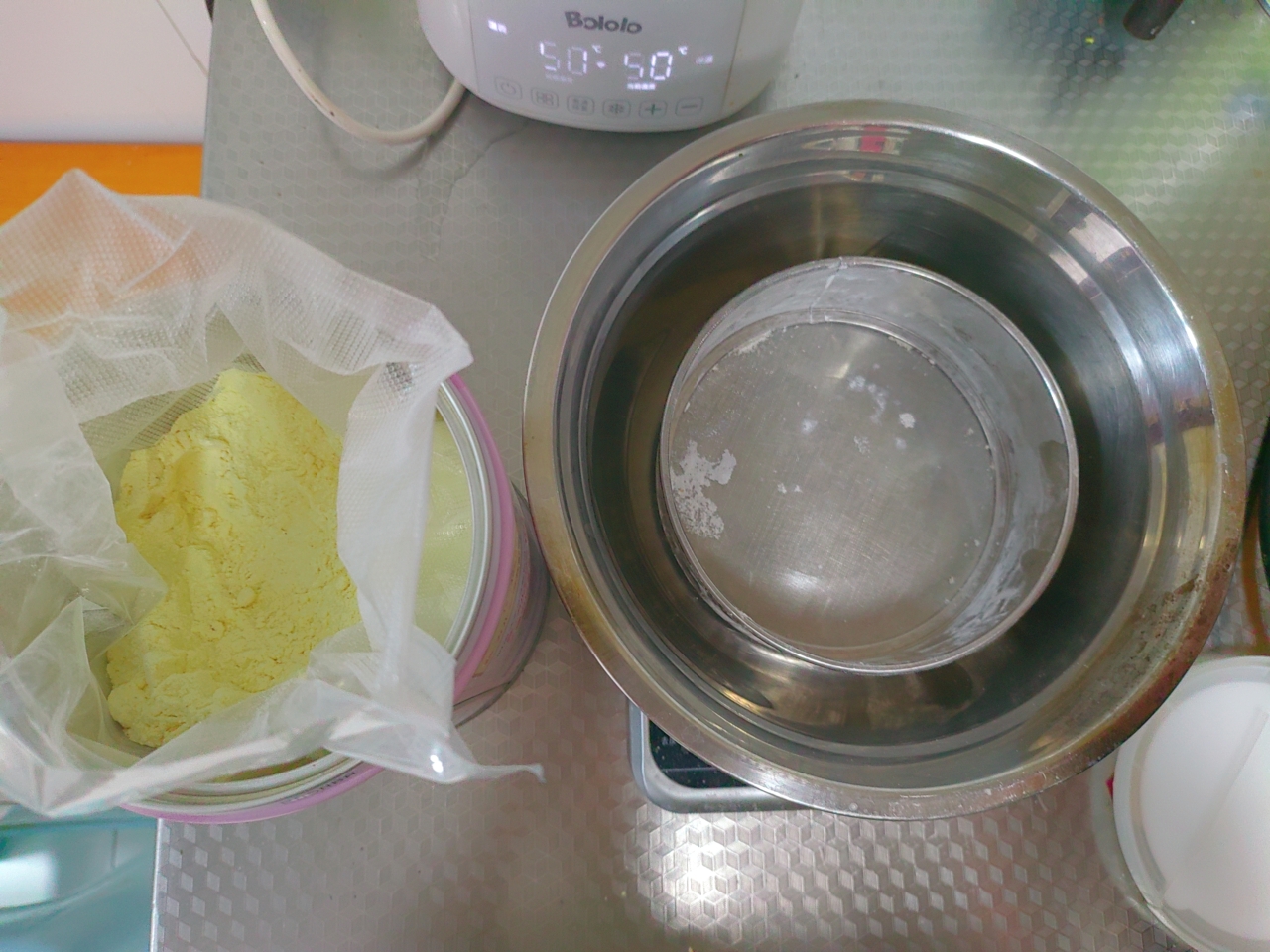 陕北枣糕-大黄米面糕的做法 步骤4