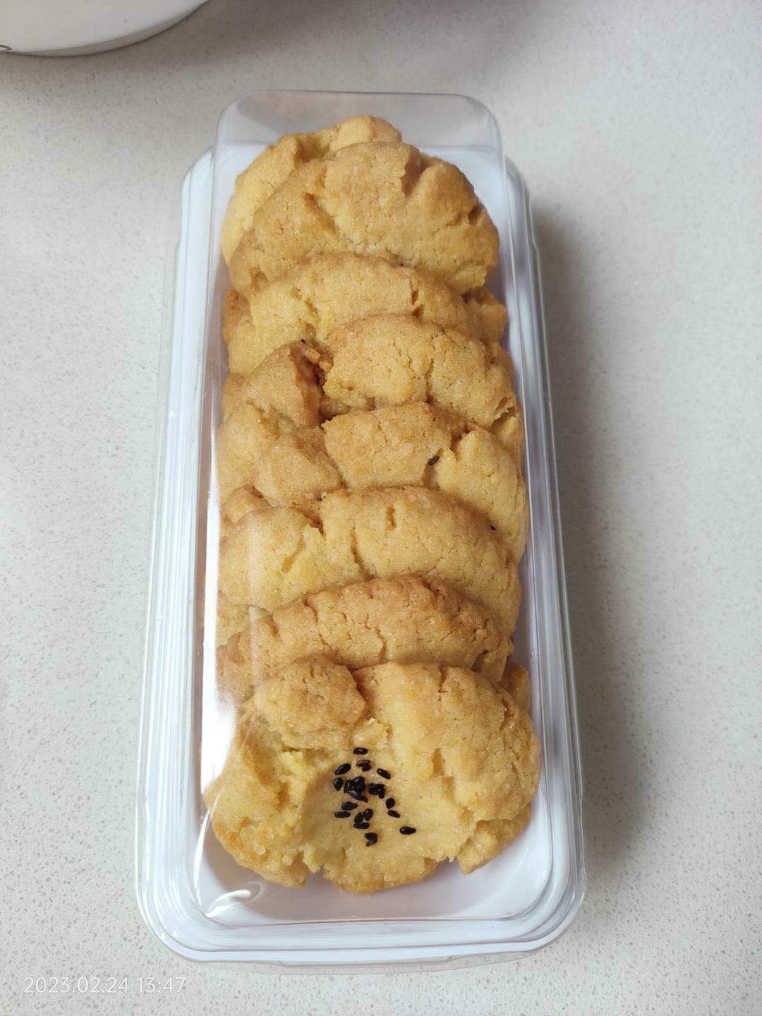 桃酥（玉米油）