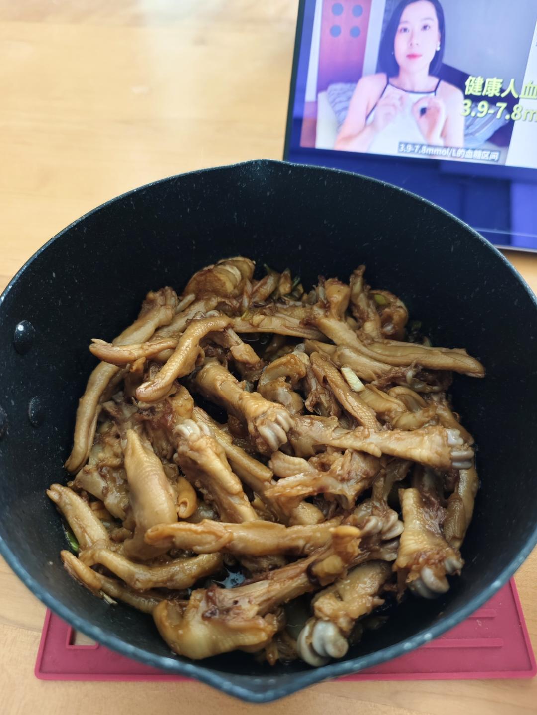 红烧鸭掌