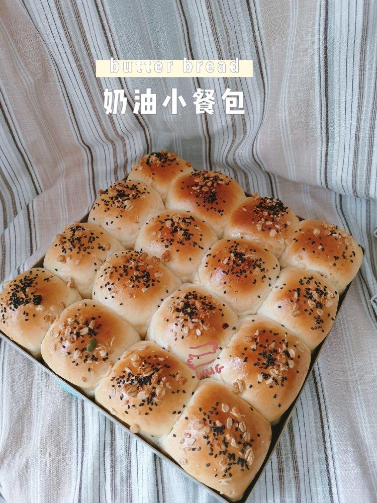 鲜奶油小餐包（一次发酵）