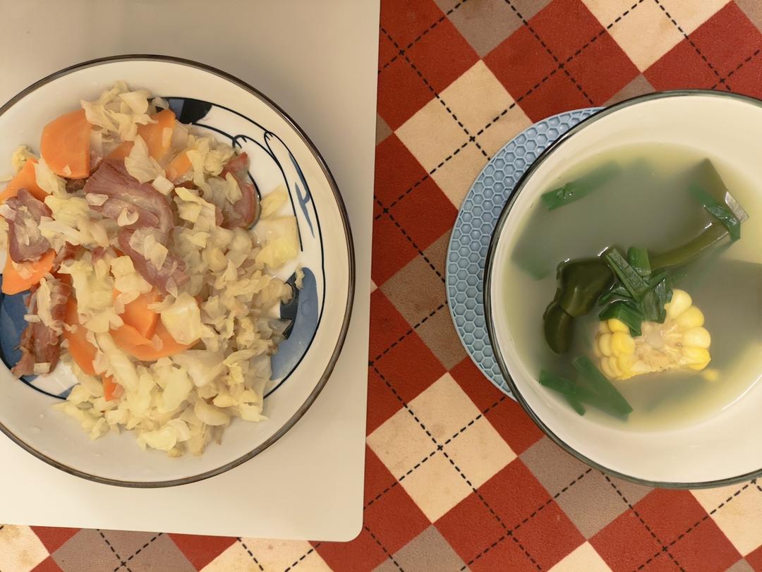 低卡营养汤🌿排油减脂的玉米海带汤✨