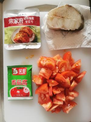 💯史上最强混搭—番茄🍅泡菜煎鳕鱼🐟的做法 步骤1