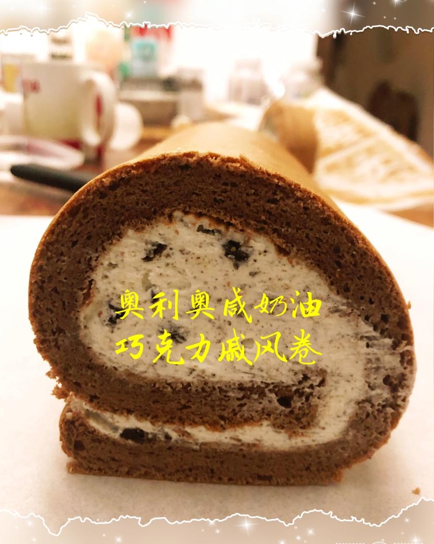 小四卷～风靡美食群的美味蛋糕卷