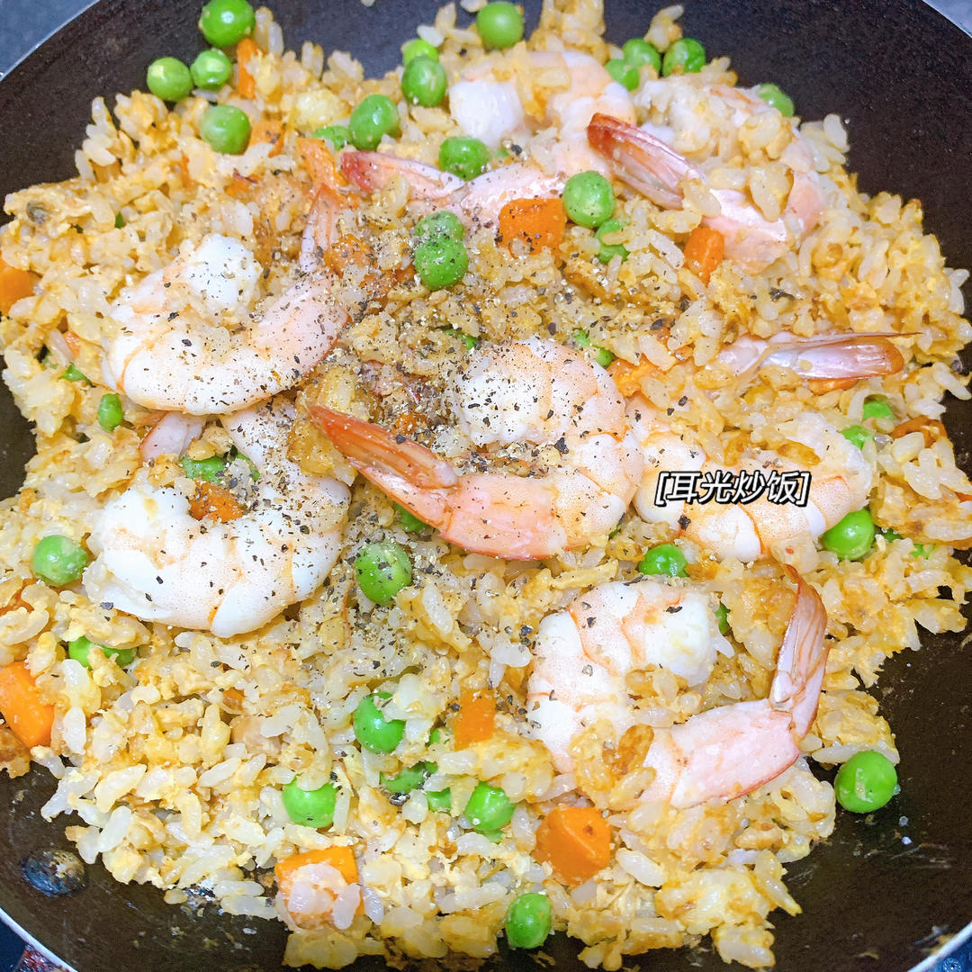 【耳光炒饭3.0】
