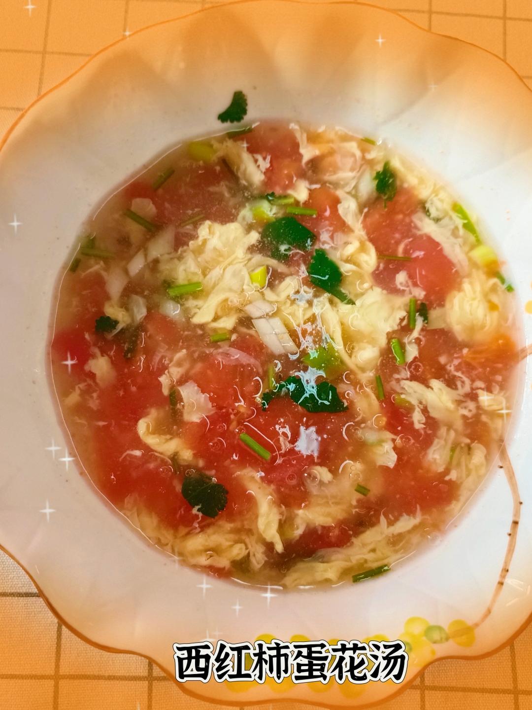 西红柿蛋黄汤的做法