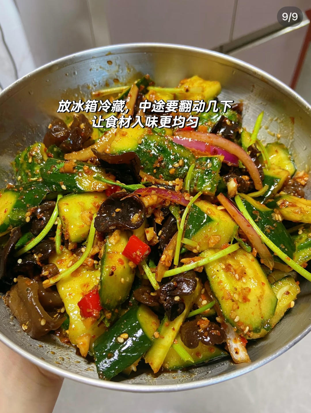 【凉拌黄瓜木耳的做法步骤图,怎么做好吃】手机用户0091_b24e_下厨房