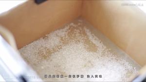 "蜂蜜"长崎蛋糕 | 欧阳娜娜的最爱！日本老店福砂屋完美复刻的做法 步骤14