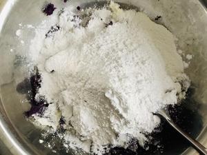 紫薯糯米饼的做法 步骤3