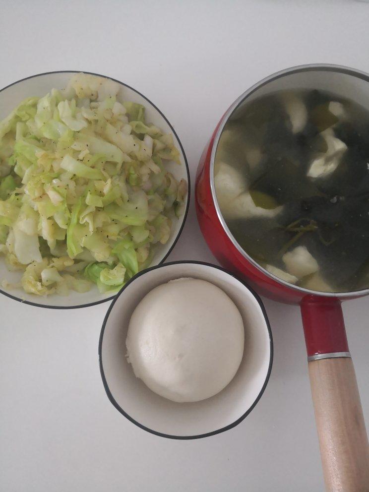 减脂餐