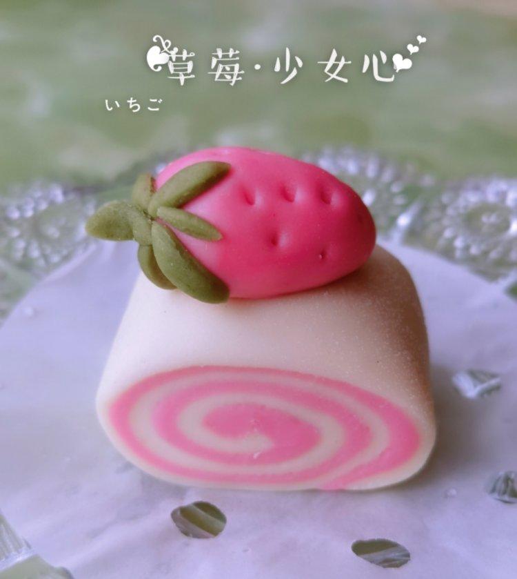 小草莓馒头：可爱到犯规哟