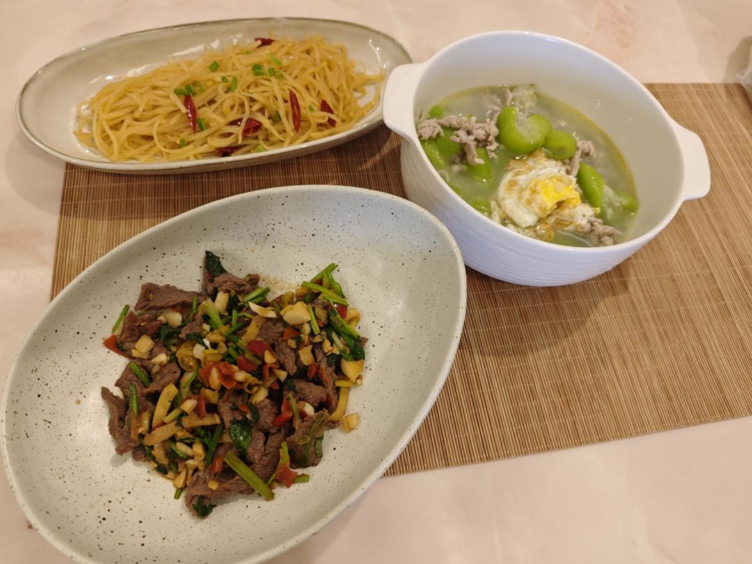 🥙香辣鲜嫩的泡椒牛肉，真的太好吃了，晚上多干了两碗饭🍚🍚，酸酸辣辣开胃的下饭菜