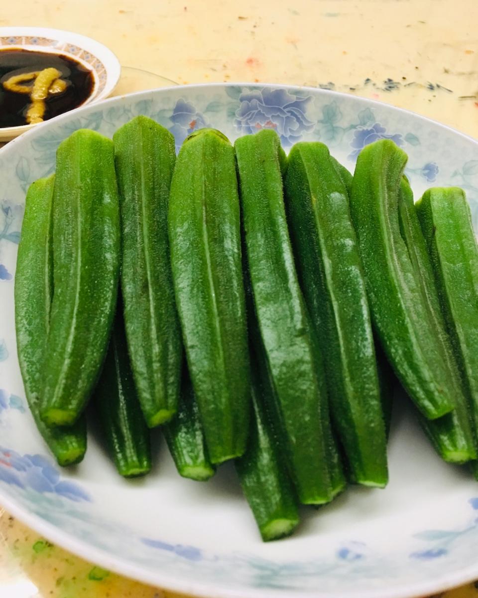 芥末秋葵