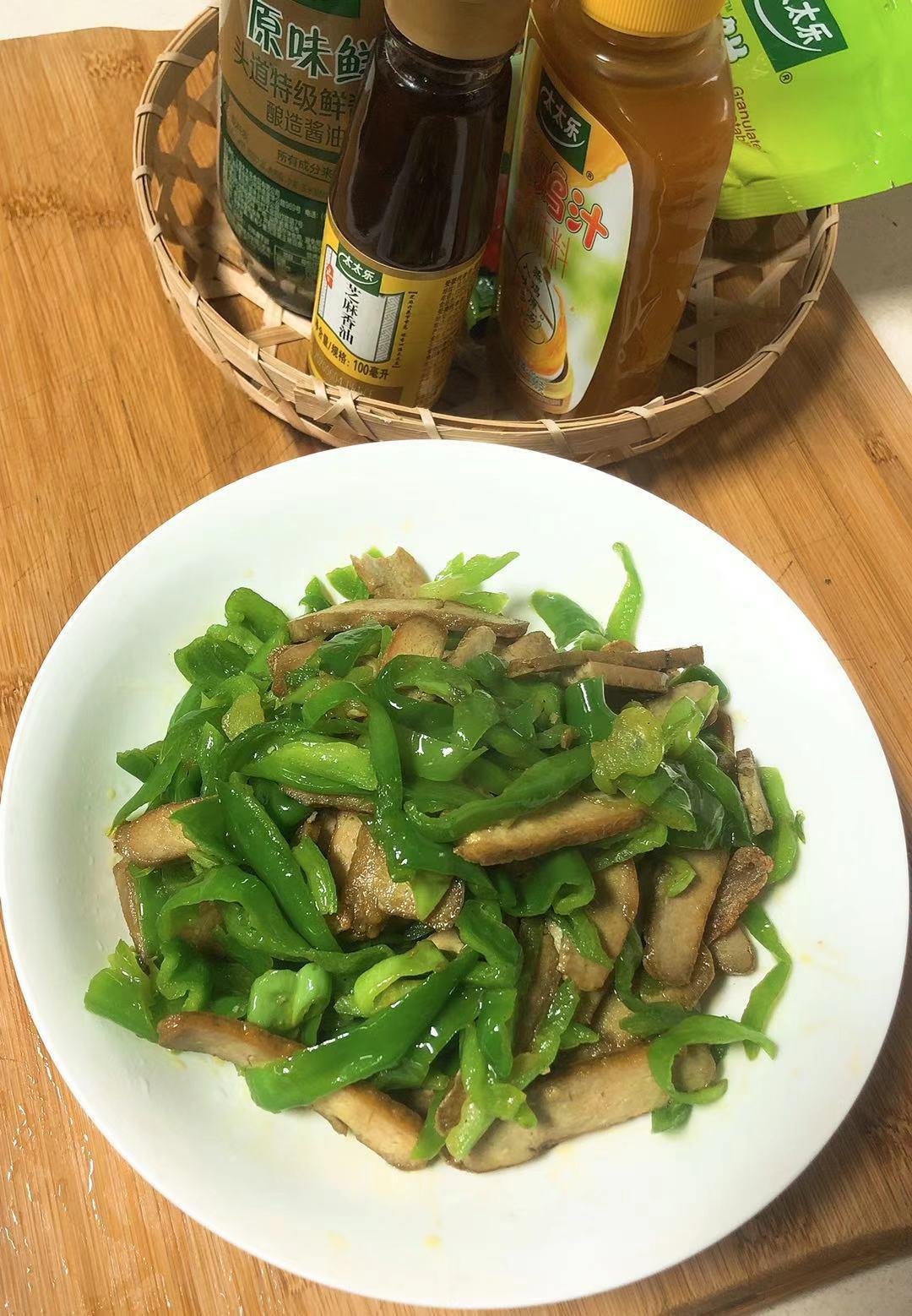 ㊙️青椒肉丝豆干这样炒❗️❗️超级废饭噢㊙️㊙️