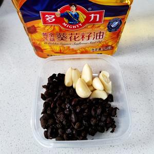 豆豉彩椒的做法 步骤3