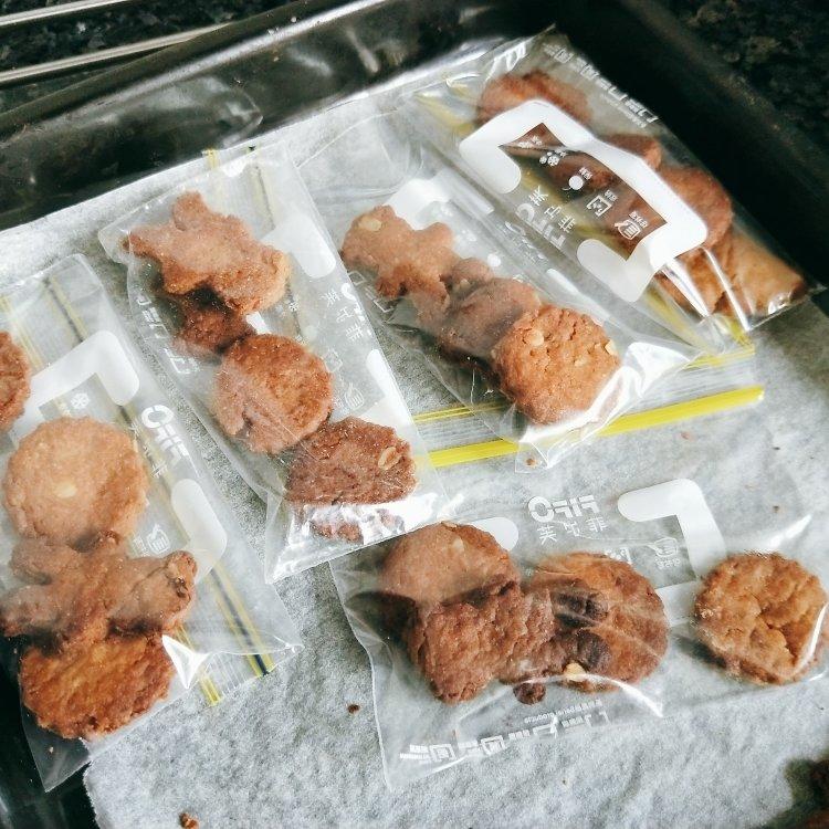 健康零食~全麦消化饼