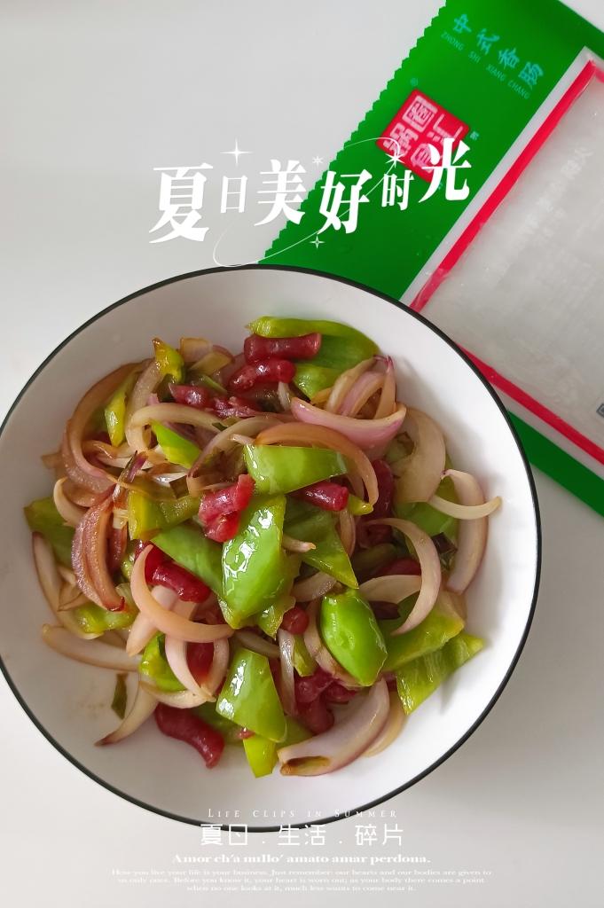 锅圈食汇‖青椒炒香肠