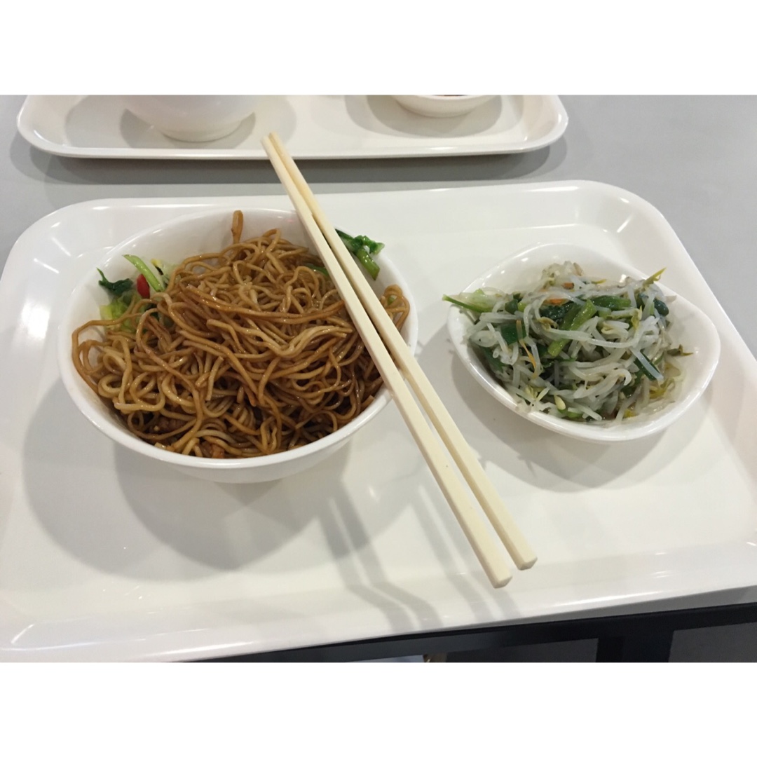 口乞女子日寸间