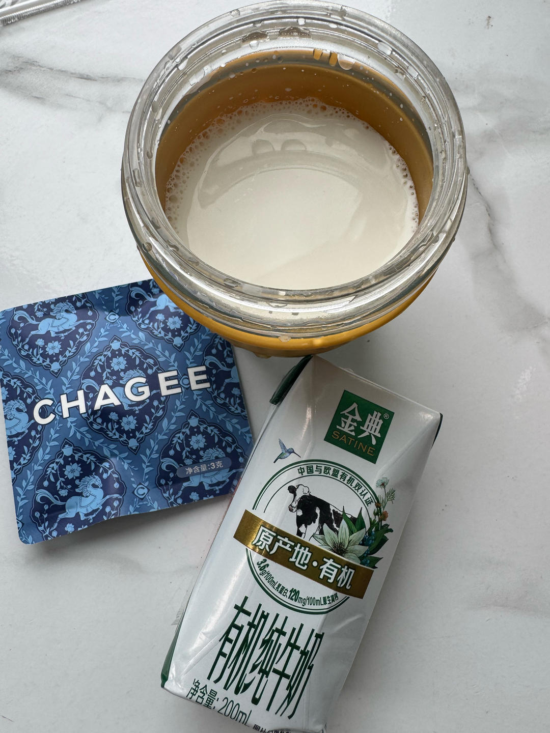 伯牙弦绝的做法 步骤1