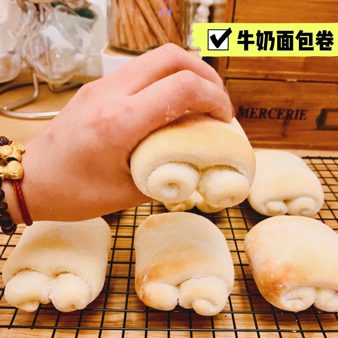 牛奶面包卷