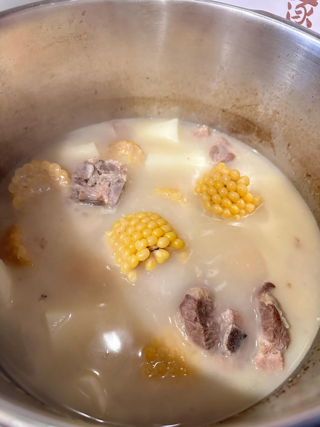 连吃三碗的玉米山药排骨汤